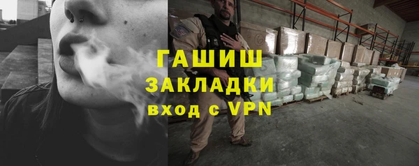 a pvp Абаза