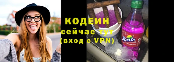 тгк Семикаракорск