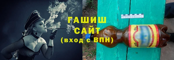 a pvp Абаза