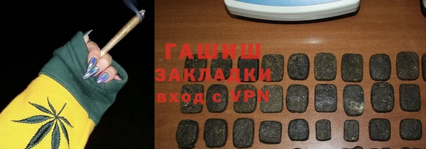 a pvp Абаза