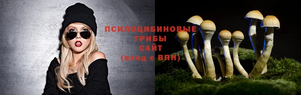 ALPHA-PVP Семилуки