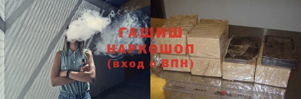 a pvp Абаза