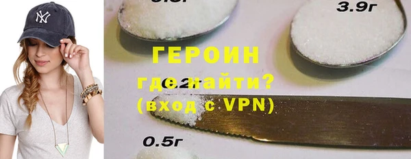a pvp Абаза
