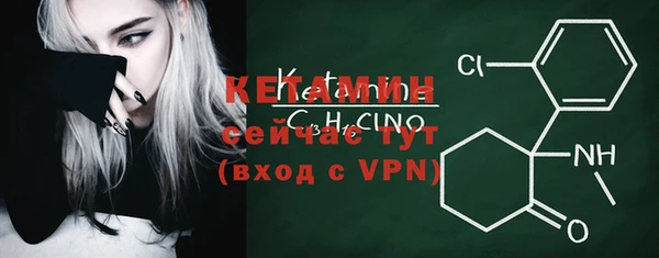 a pvp Абаза