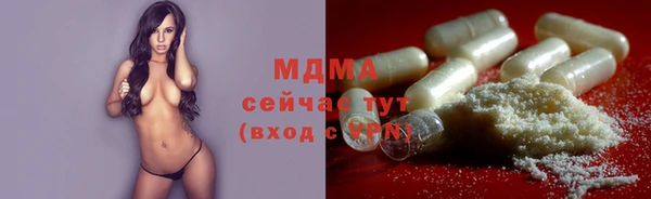a pvp Абаза