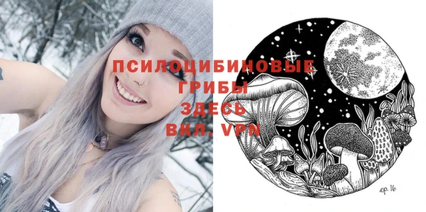 скорость mdpv Абдулино