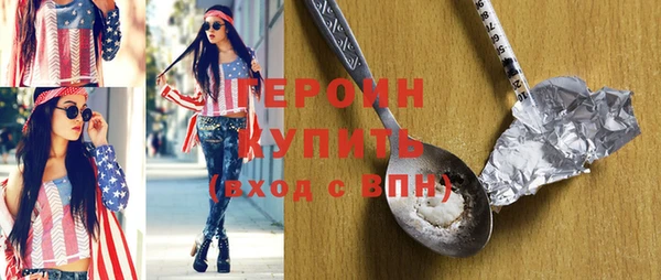 скорость mdpv Абдулино