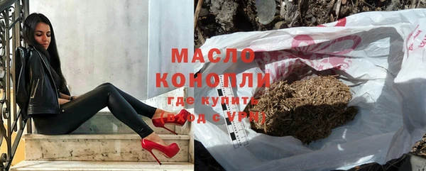 скорость mdpv Абдулино