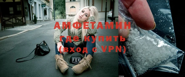 скорость mdpv Абдулино