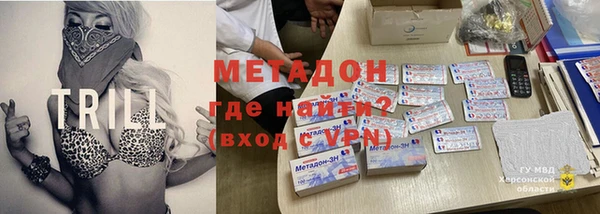 ALPHA-PVP Семилуки